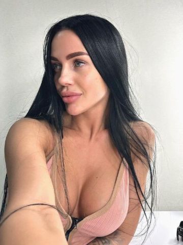 Галя